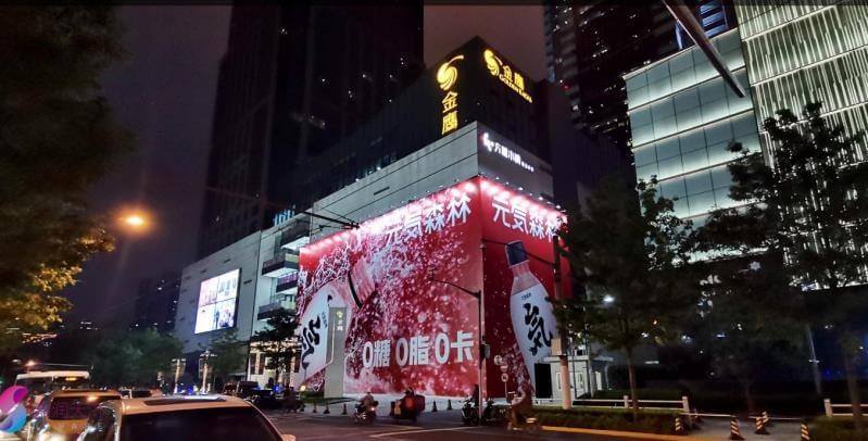 国内现货黄金交易价