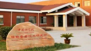 原油投资有哪些